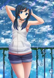 amano hina (tenki no ko) from tenki no ko by kazenokaze