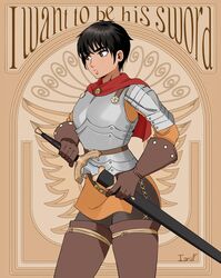casca from berserk