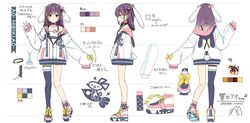 Booru post from safebooru.org