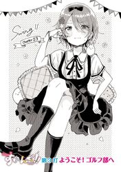 original fan art