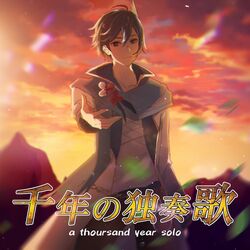kaito from sennen no dokusou uta (vocaloid) by yen-mi