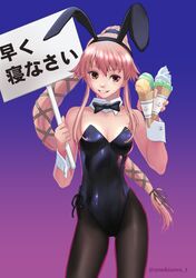 yura (kantai collection) from kantai collection by urushizawa takayuki