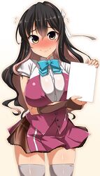 naganami (kantai collection) from kantai collection by yoshi tama