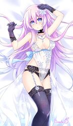 nepgear from neptune (series) by binato lulu