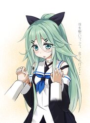 yamakaze (kantai collection) from kantai collection by koda