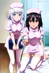 himeragi yukina from megami