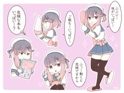 tsushima (kantai collection) from kantai collection by 810 (dadmiral)