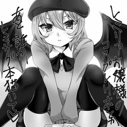 remilia scarlet from touhou by fujimori tonkatsu