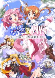 eclair martinozzi from dog days by kuroi mimei