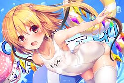flandre scarlet from touhou by masa (miyabitei)