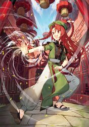 hong meiling from touhou by misoni comi