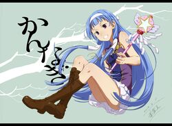 nagi from kannagi