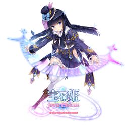 Booru post from safebooru.org