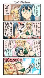 iowa (kantai collection) from kantai collection by nonco
