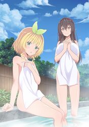 koga yuika from kawaikereba hentai demo suki ni natte kuremasu ka?