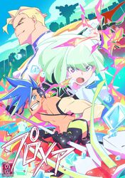 galo thymos from promare by nonosaki