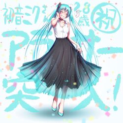 hatsune miku from vocaloid by wokada