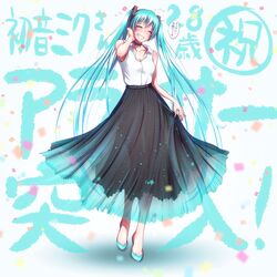 hatsune miku from vocaloid by wokada