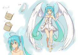 hatsune miku from vocaloid by beek