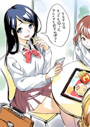 Booru post from safebooru.org