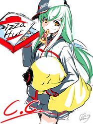 c.c. from code geass by minamoto