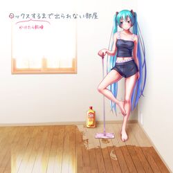 hatsune miku from vocaloid by wokada