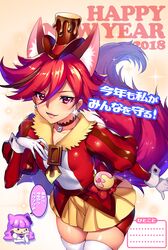 cure chocolat from kirakira precure a la mode by minamoto