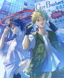 amano ginji from getbackers by hirai chika