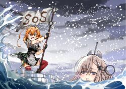 kantai collection fan art