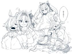 daiwa scarlet (umamusume) from umamusume