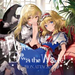 alice margatroid from touhou