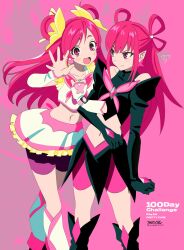 cure dream from precure by betti (xx betti)