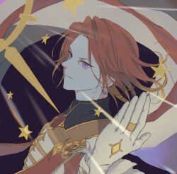grimms notes fan art