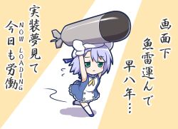 azur lane fan art