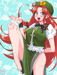 hong meiling from touhou by tokatokato