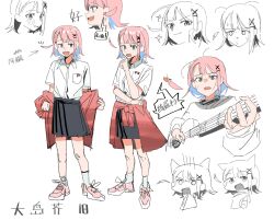 original fan art