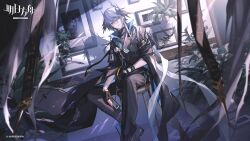 infection monitor (arknights) from arknights by itefu