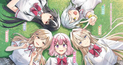 Booru post from safebooru.org