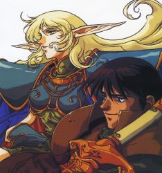 deedlit from record of lodoss war by yuuki nobuteru