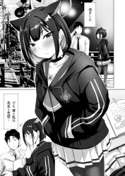 kazusa (blue archive) from blue archive