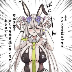 huyan zhuo (fate) from fate/grand order