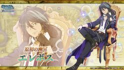 dungeon ni deai wo motomeru no wa machigatteiru darou ka fan art