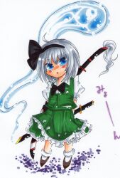 konpaku youmu from touhou