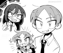 uchida momo from futsuu no keion-bu