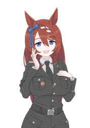 super creek (umamusume) from umamusume by black cat03