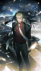 lord el-melloi ii from fate/grand order