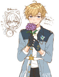 mahoutsukai no yakusoku fan art