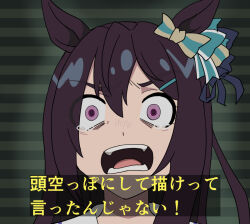 amate yuzuriha from gundam