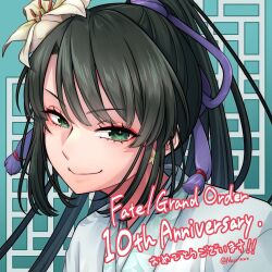 jing ke (fate) from fate/grand order by kalanchoe xxxx
