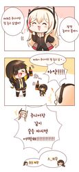 m16a1 (girls frontline) from girls frontline by honyang